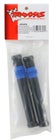 Traxxas Half Shaft Set (Plastic Parts Only) (Long) (2)
